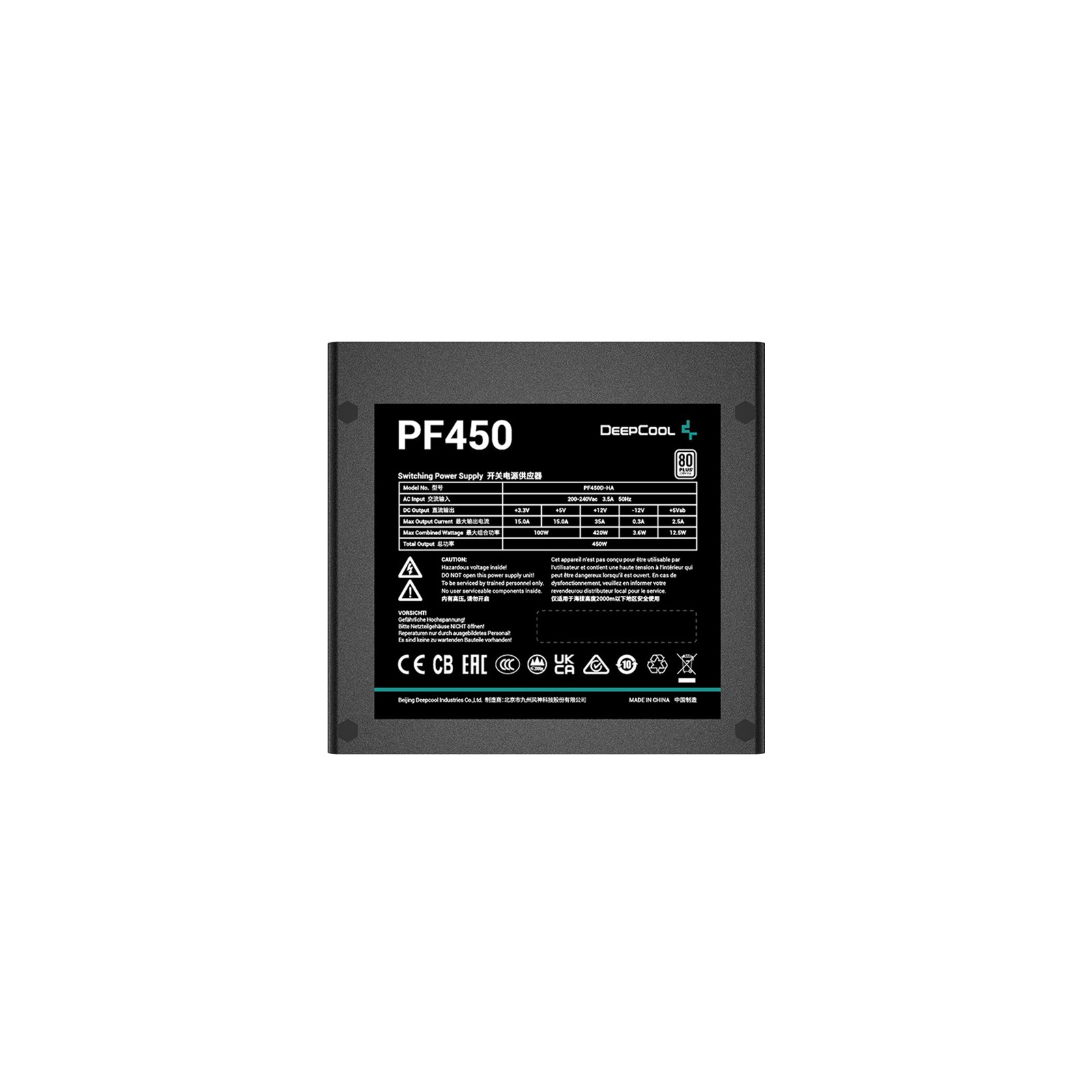 Блок питания Deepcool 450W PF450 (R-PF450D-HA0B-EU) изображение 3