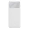 Батарея універсальна Baseus Bipow 20000mAh, 15W, USB-C/3A, 2*USB-A/3A(max.), +cable, white (PPBD050102) зображення 2