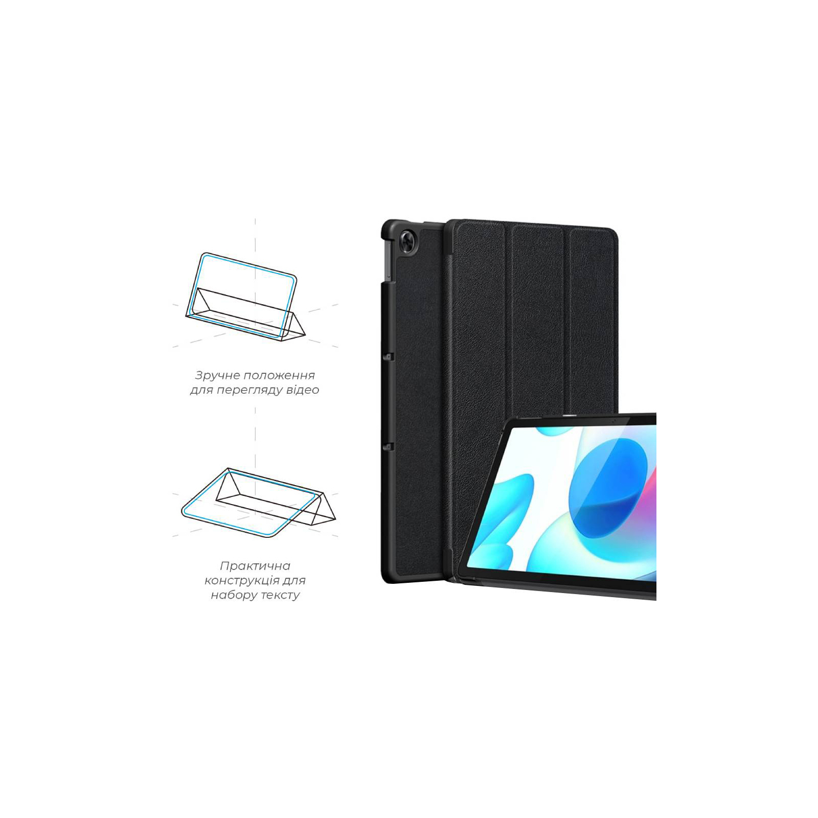 Чехол для планшета BeCover Smart Case Realme Pad 10.4" Deep Blue (708265) изображение 6