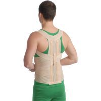 Корсет MedTextile Корсет (грудо-поперековий), розмір XL/XXL, люксшт (4820137292590) зображення 2