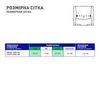 Корсет MedTextile Корсет (грудо-поперековий), розмір XL/XXL, люксшт (4820137292590) зображення 3