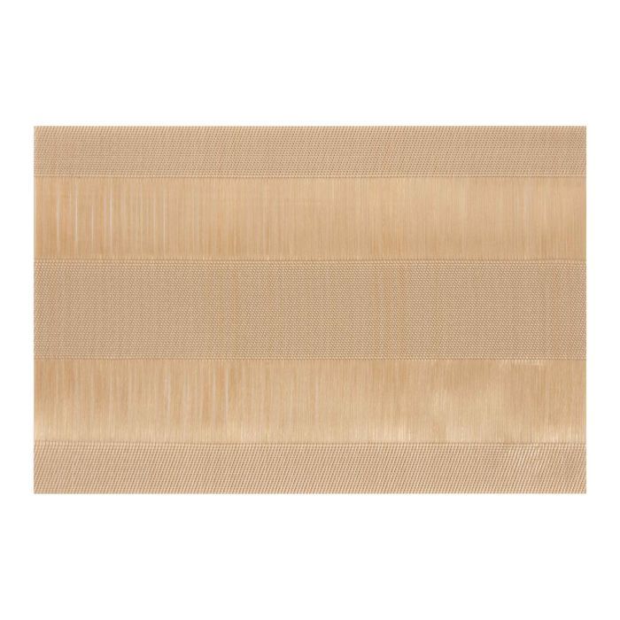 Коврик сервировочный Ardesto 30 х 45 см, Beige (AR3302BG)