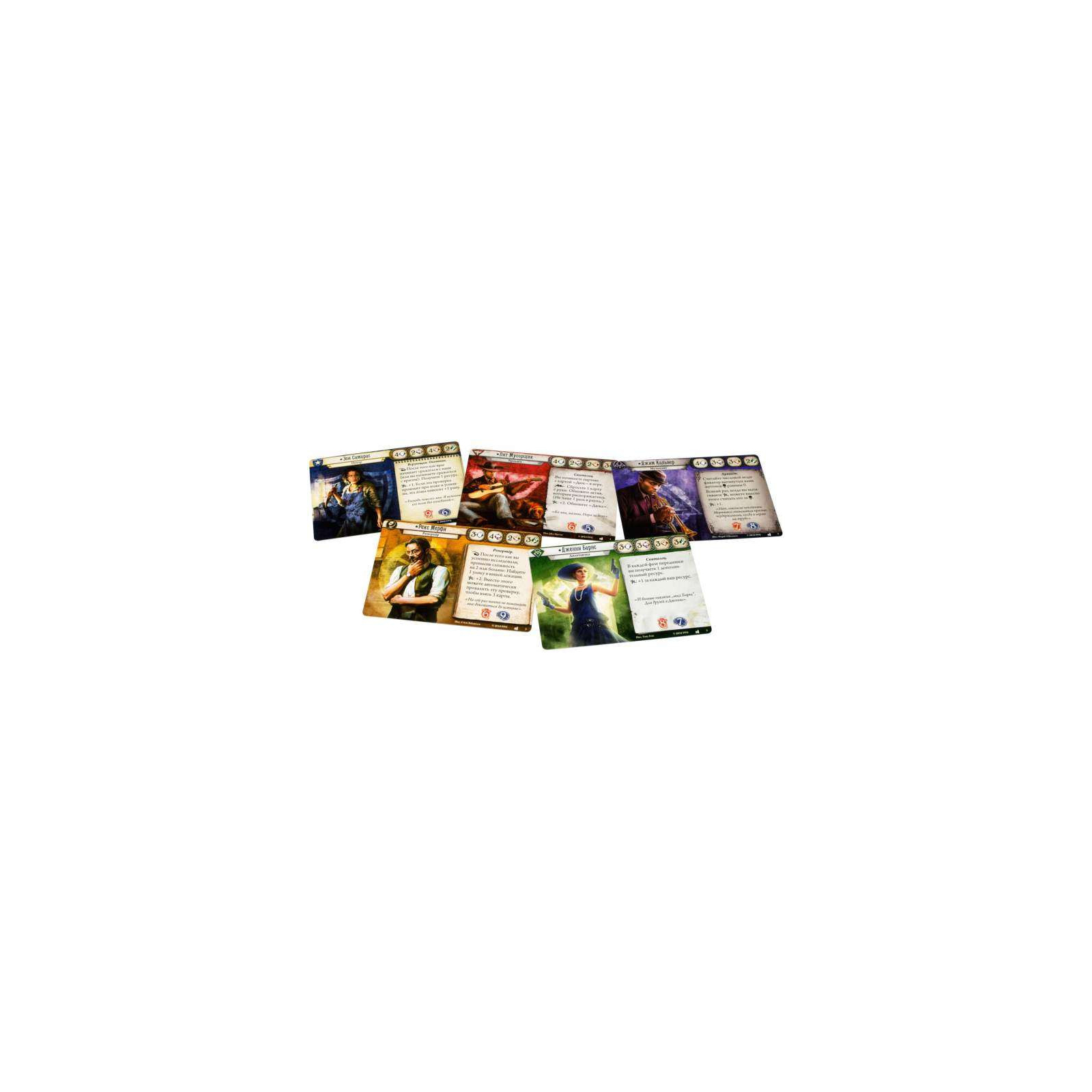 Настольная игра Ігромаг Ужас Аркхэма. Карточная игра: Наследие (AHC02) изображение 5