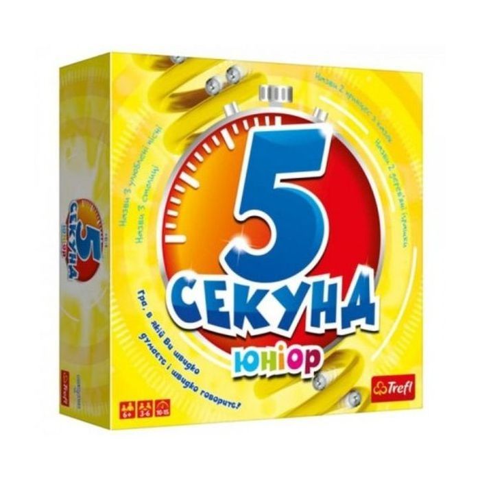 Настольная игра Trefl 5 секунд Юниор (5 Second Rule Junior) украинский (01812)