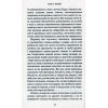 Книга Мир у війні - Міґель де Унамуно Астролябія (9786176641902) зображення 8