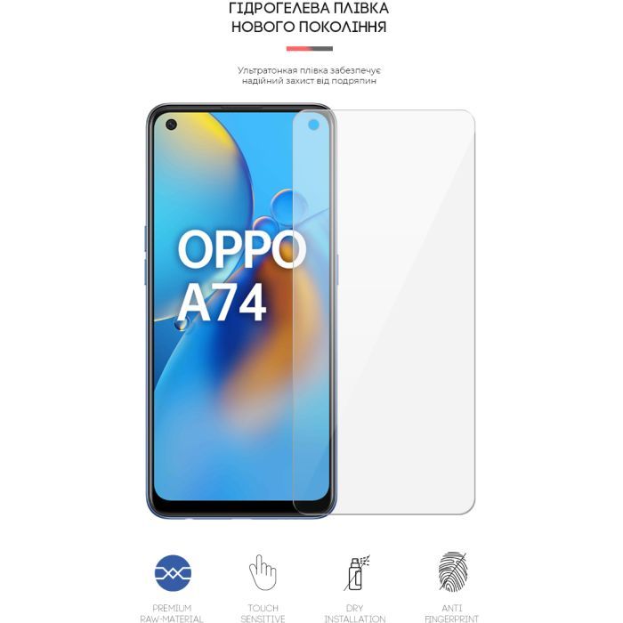 Плівка захисна Armorstandart OPPO A74 (ARM59498) зображення 2