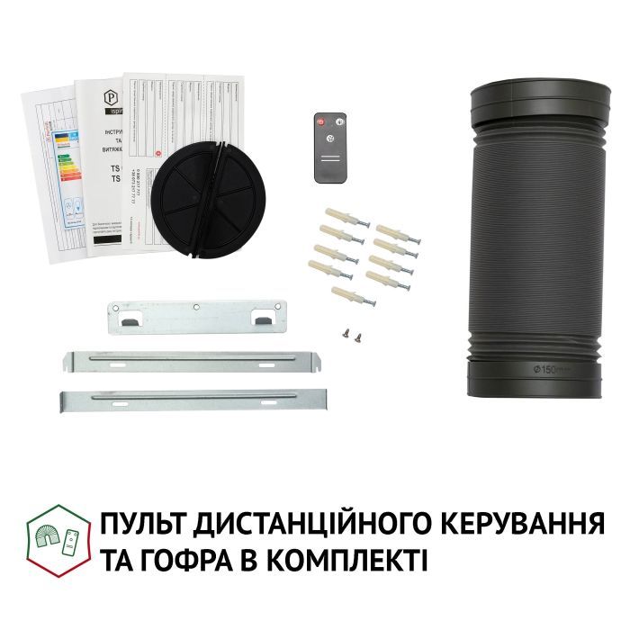 Витяжка кухонна Perfelli TS 6635 I/BL 1000 LED зображення 10