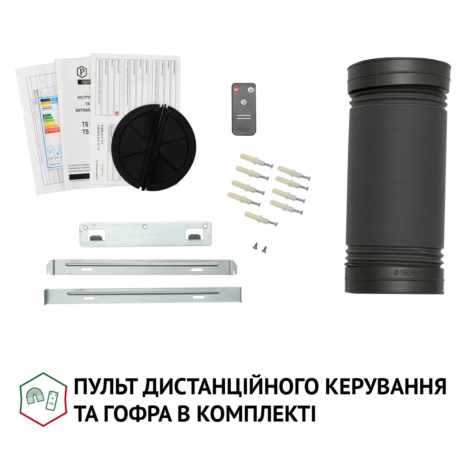 Вытяжка кухонная Perfelli TS 6635 I/WH 1000 LED изображение 10