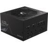 Блок питания GIGABYTE 850W (GP-UD850GM PG5) изображение 3