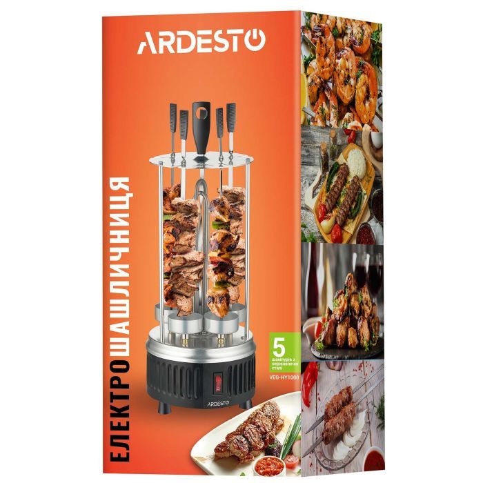 Електрошашличниця Ardesto VEG-HY1000, 900 Вт, 5 шампурів, обертання 360, U-подібні нагрівач (VEG-HY1000) зображення 7
