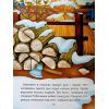 Книга Добрі казки для найменших Vivat (9789669824226) изображение 11