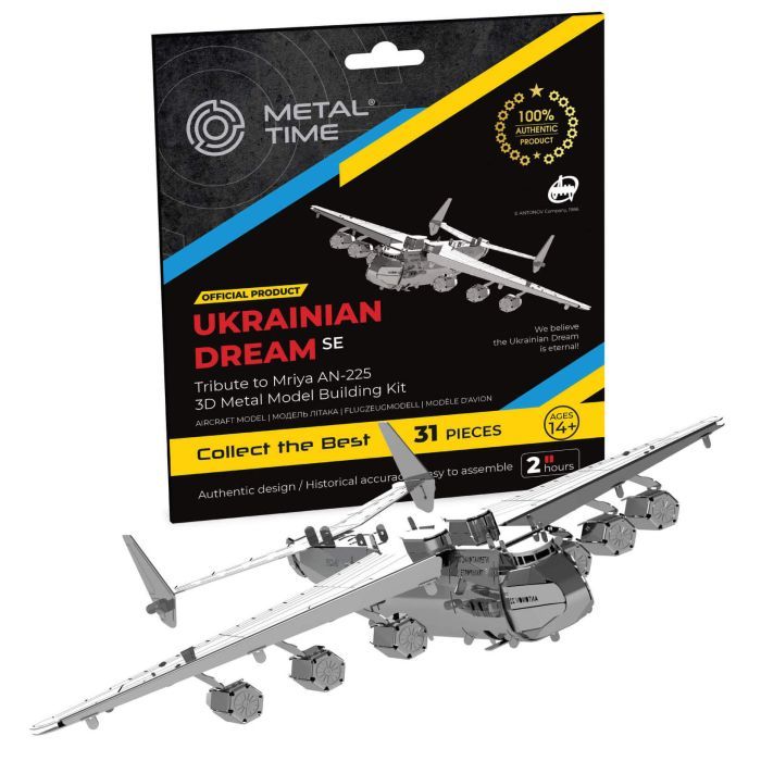 Конструктор Metal Time коллекционная модель Ukrainian Dream Official SE (MT001SE)