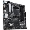 Материнська плата ASUS PRIME A520M-A II/CSM зображення 4