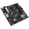 Материнська плата ASUS PRIME A520M-A II/CSM зображення 5