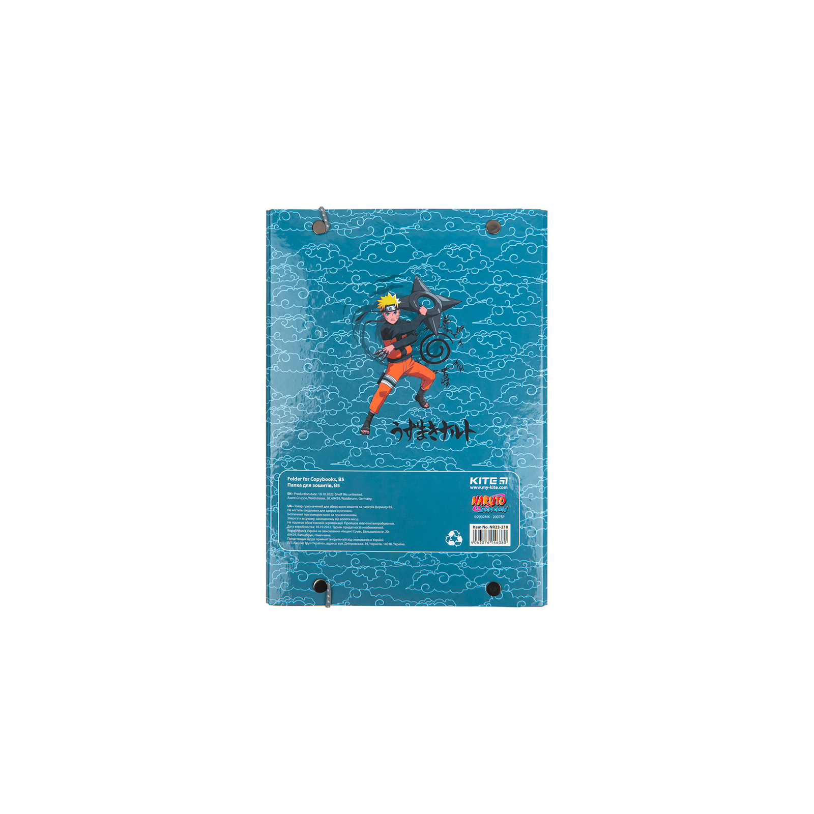 Папка для тетрадей Kite В5 на резинке Naruto, картон (NR23-210) изображение 3
