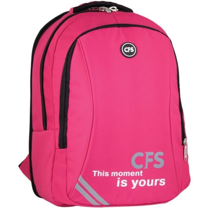 Рюкзак шкільний Cool For School 44x32x20 см 28 л Помаранчево-рудий (CF86588-07)
