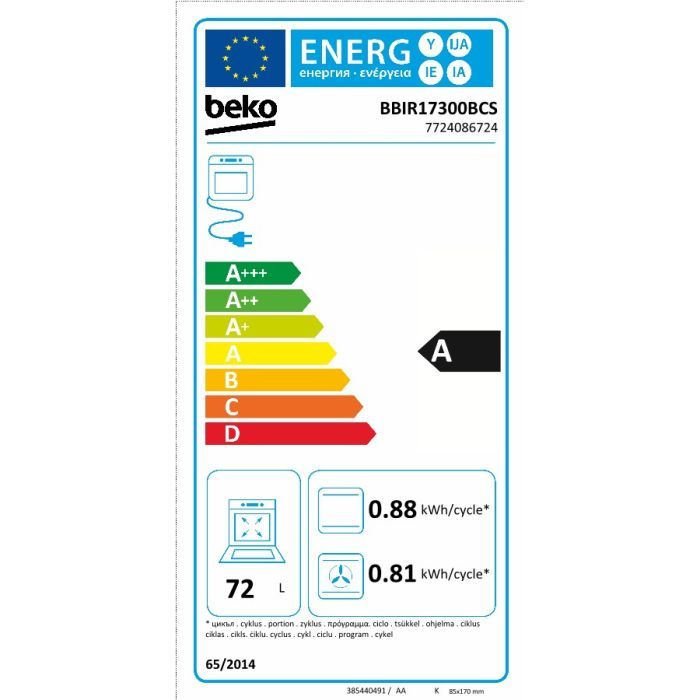 Духовой шкаф Beko BBIR17300BCS изображение 8