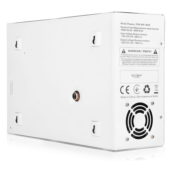 Стабилизатор REAL-EL STAB WM-10000 (EL122400015) изображение 4