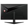 Монитор MSI G281UV изображение 2