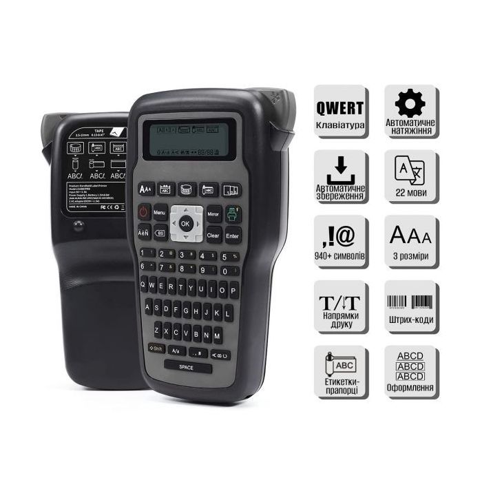 Принтер этикеток UKRMARK E1000 Pro Gray (900473) изображение 2
