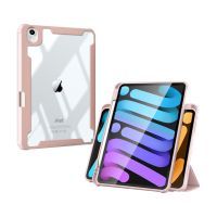 Чехол для планшета BeCover Magnetic 360 Rotating mount Apple Pencil Apple iPad 10.9" 2022 Pink (708507) изображение 2
