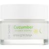 Крем для лица Dr. Sante Cucumber Balance Control С матирующим эффектом 50 мл (4823015926211) изображение 2