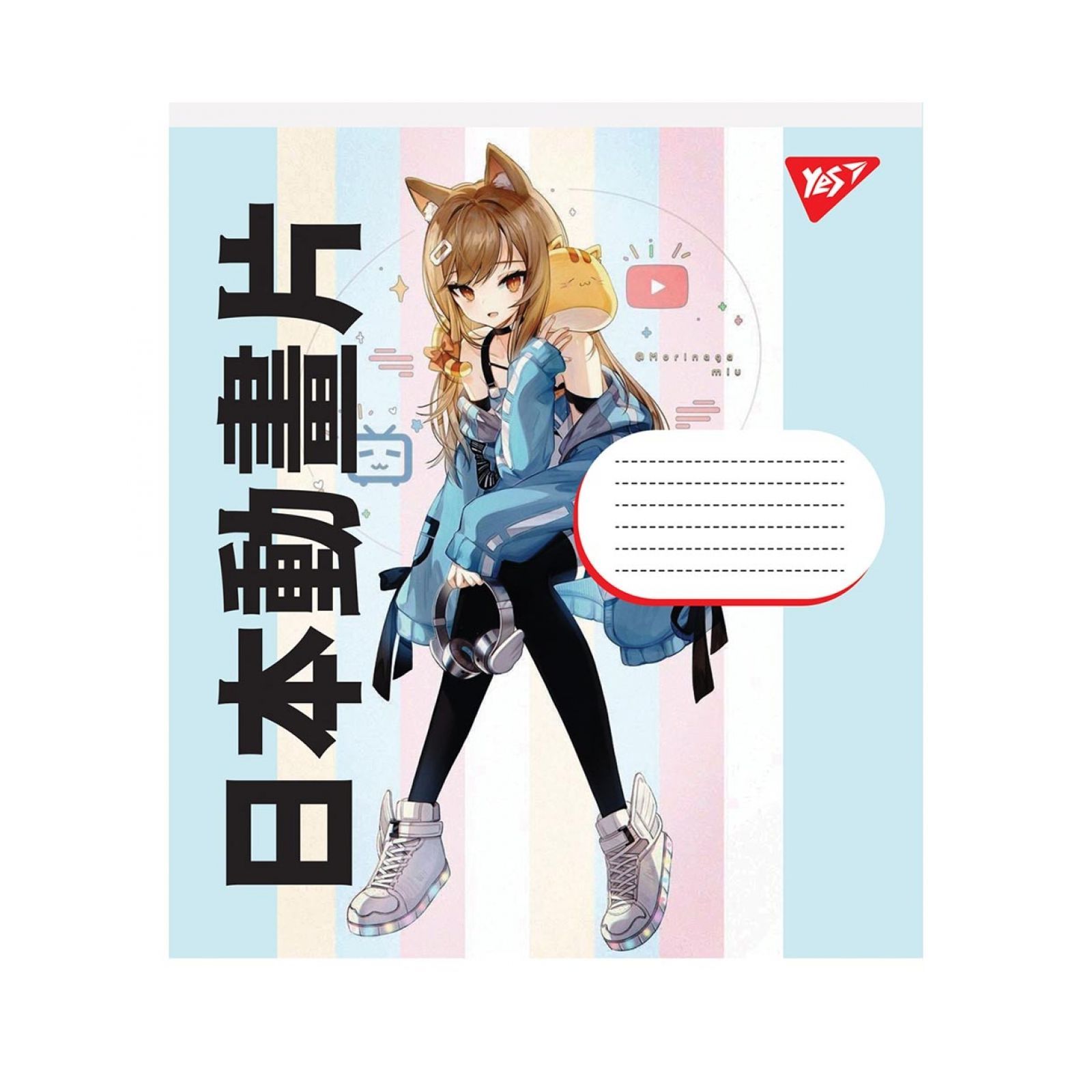 Зошит Yes Anime cartoons 18 аркушів лінія (766604)ціни в Києві та