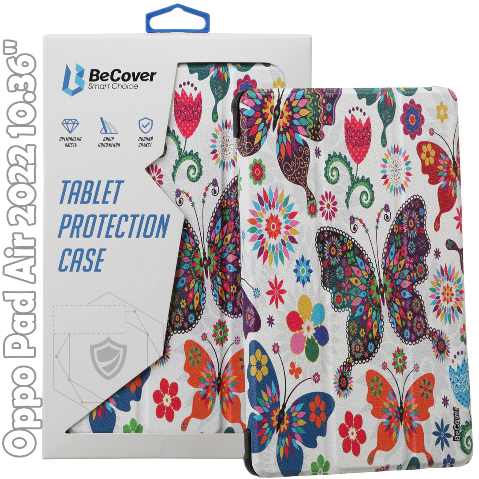 Чехол для планшета BeCover Smart Case Oppo Pad Air 2022 10.36" Don't Touch (709514)
