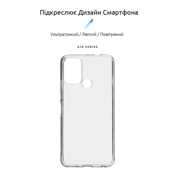 Чохол до мобільного телефона Armorstandart Air Series Nokia C22 Transparent (ARM67009) зображення 3