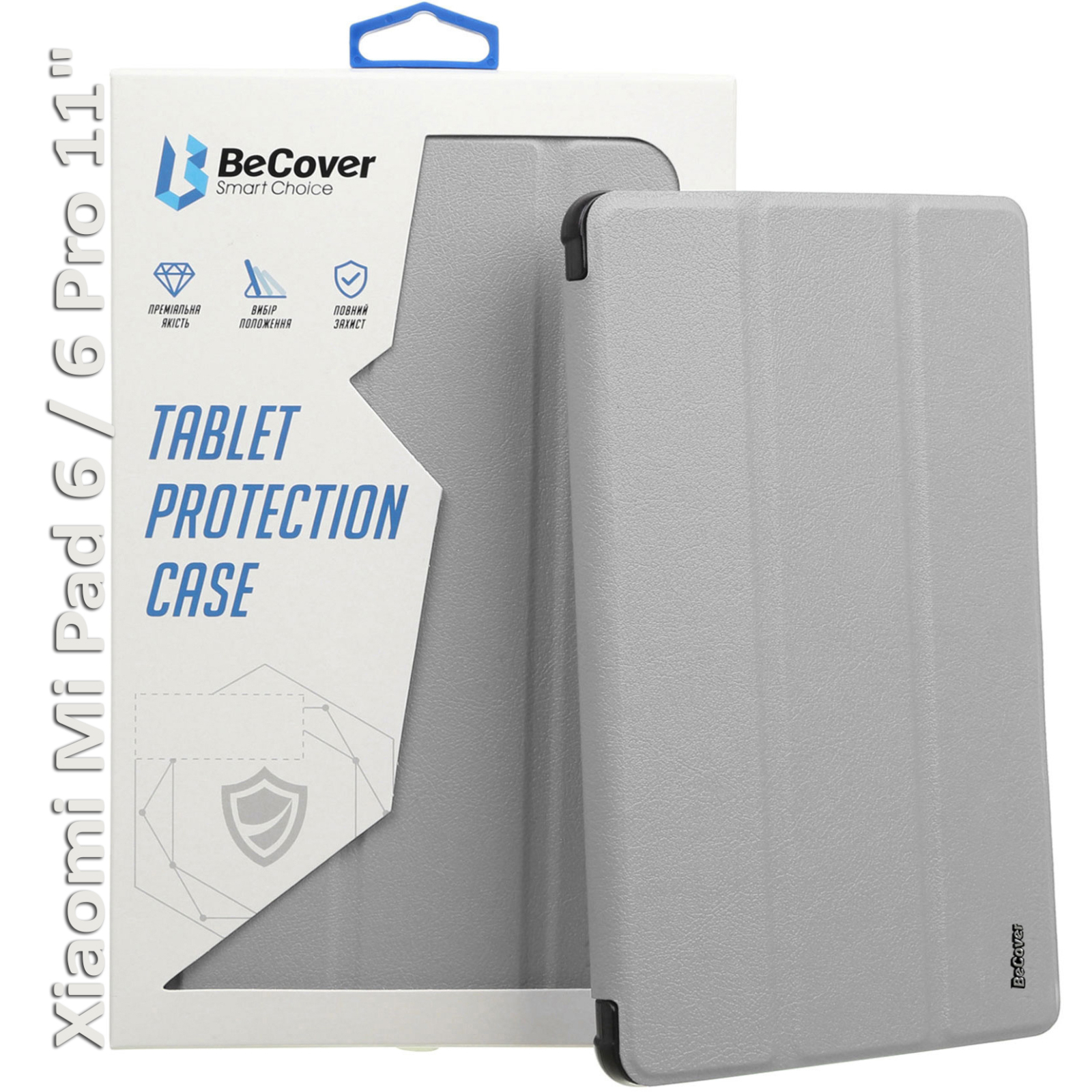 Чохол до планшета BeCover TPU Edge stylus mount Xiaomi Mi Pad 6 / 6 Pro 11" Rose Gold (709557)