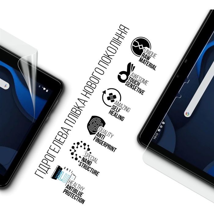 Плівка захисна Armorstandart Anti-Blue Hyundai HYtab Plus 10.1 LTE (ARM69343) зображення 2