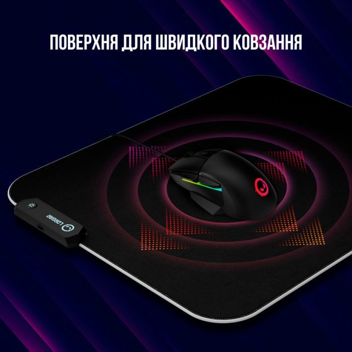 Коврик для мышки Lorgar Steller 919 RGB USB Black (LRG-GMP919) изображение 6