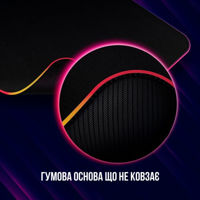 Коврик для мышки Lorgar Steller 919 RGB USB Black (LRG-GMP919) изображение 7
