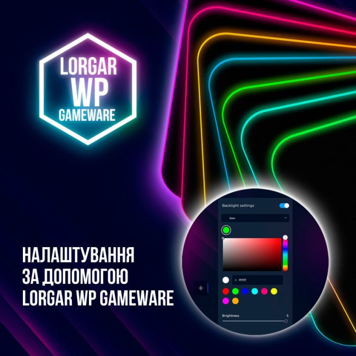 Коврик для мышки Lorgar Steller 919 RGB USB Black (LRG-GMP919) изображение 9