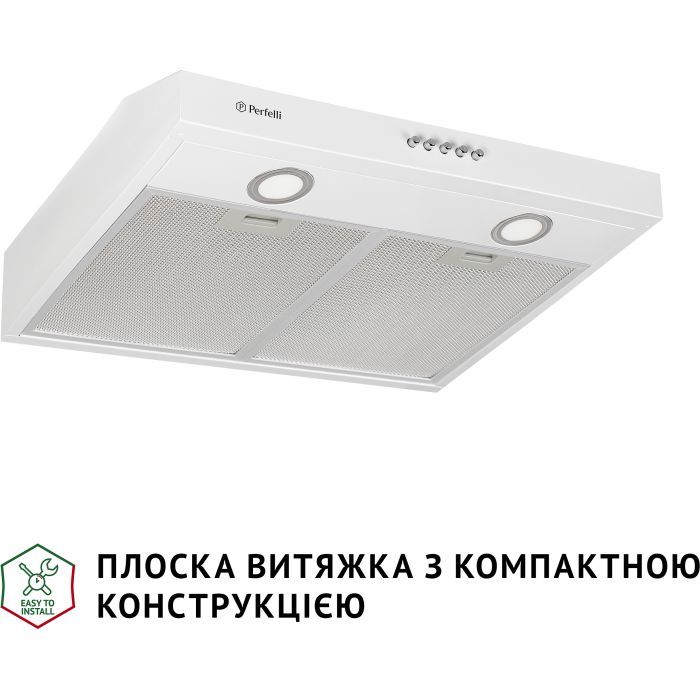 Витяжка кухонна Perfelli PL 5002 W LED зображення 2