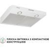 Витяжка кухонна Perfelli PL 5002 W LED зображення 2