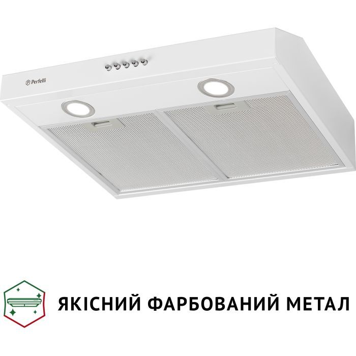 Витяжка кухонна Perfelli PL 5002 W LED зображення 3