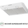 Витяжка кухонна Perfelli PL 5002 W LED зображення 3