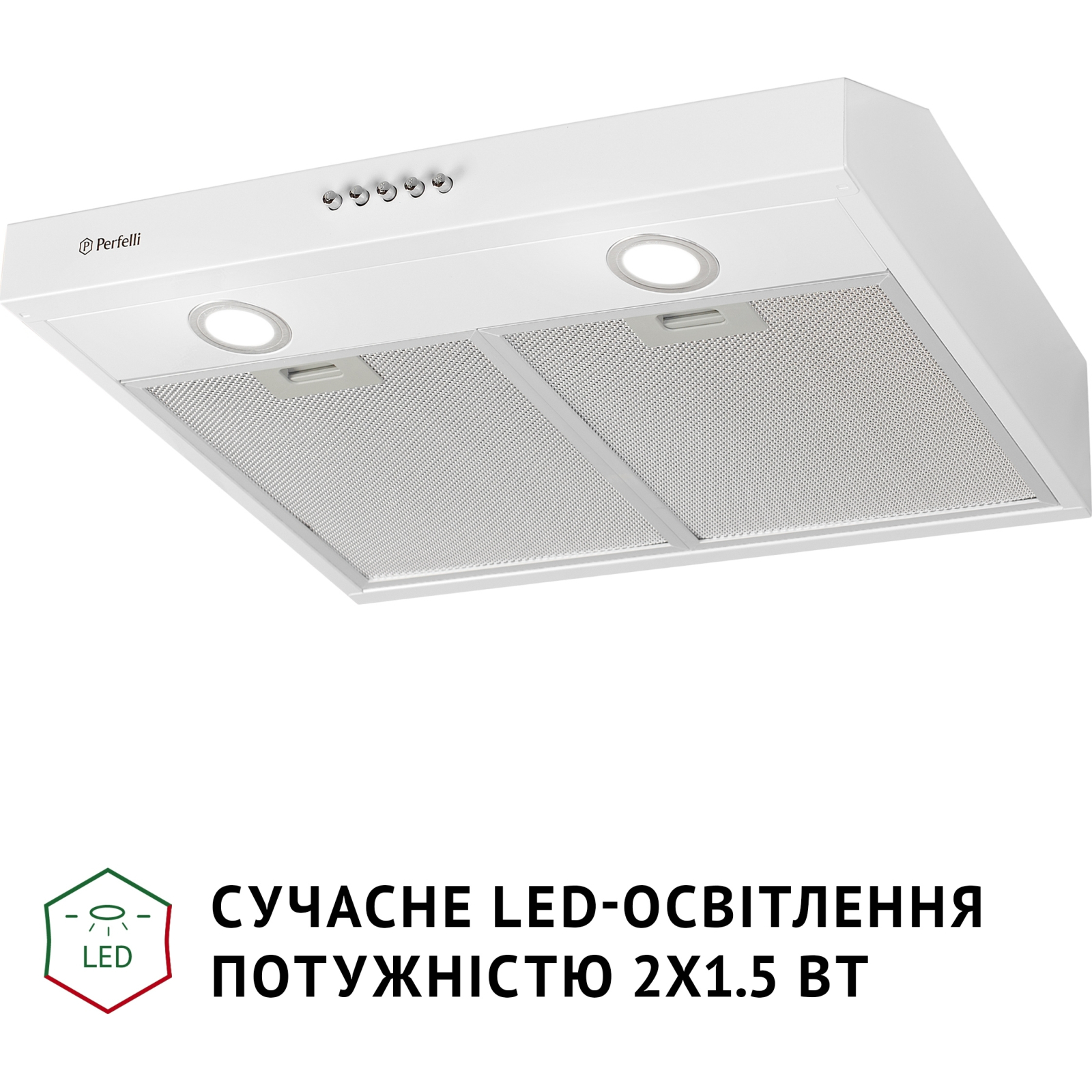 Вытяжка кухонная Perfelli PL 5002 W LED изображение 4