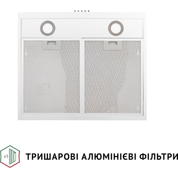 Витяжка кухонна Perfelli PL 5002 W LED зображення 6