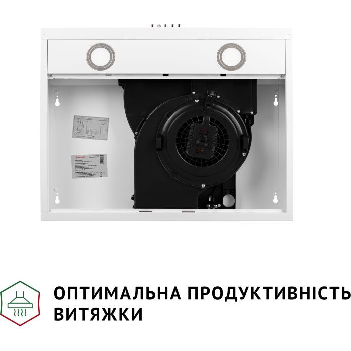 Витяжка кухонна Perfelli PL 5002 W LED зображення 7