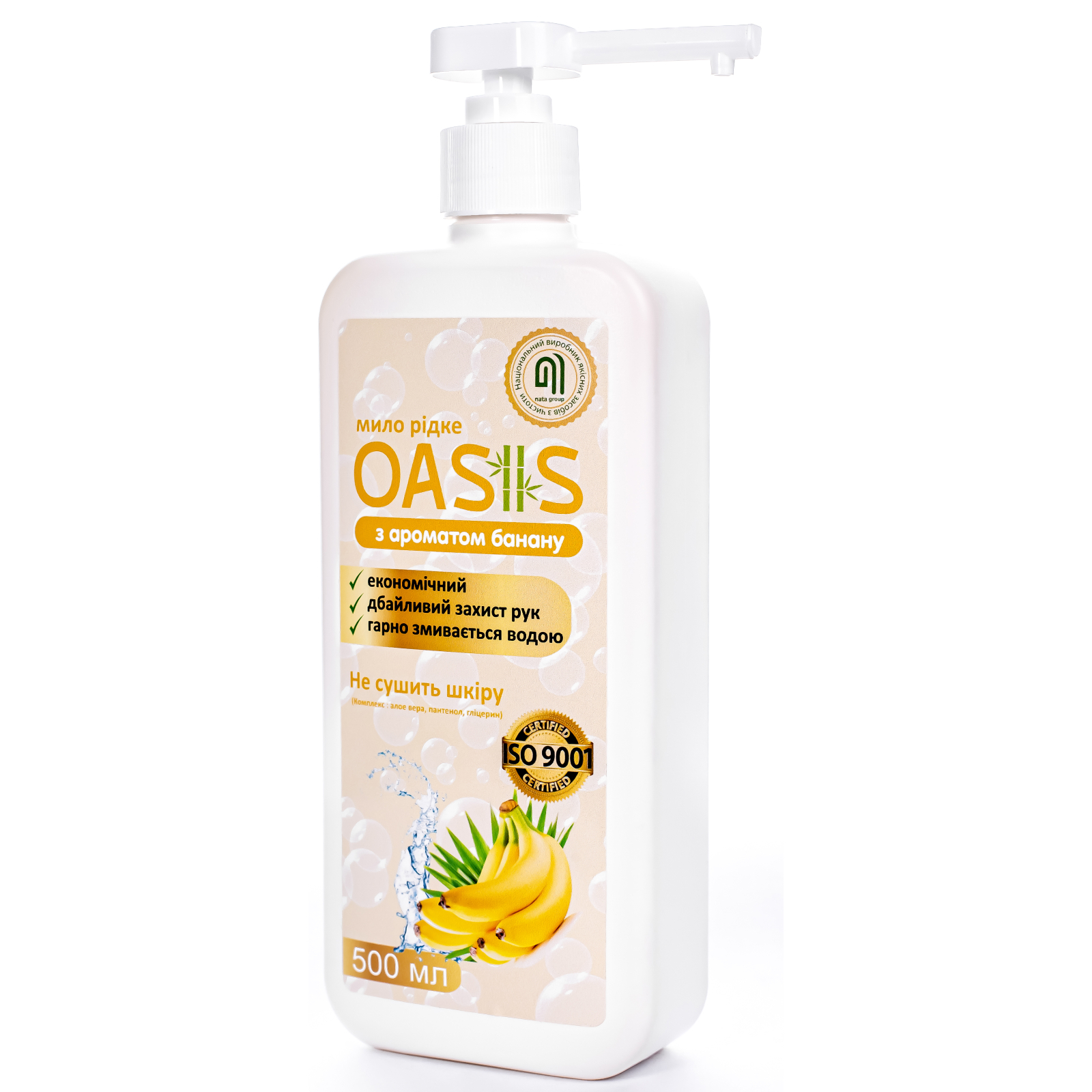 Жидкое мыло Nata Group Oasis С ароматом банана 1000 мл (4823112601127) изображение 2