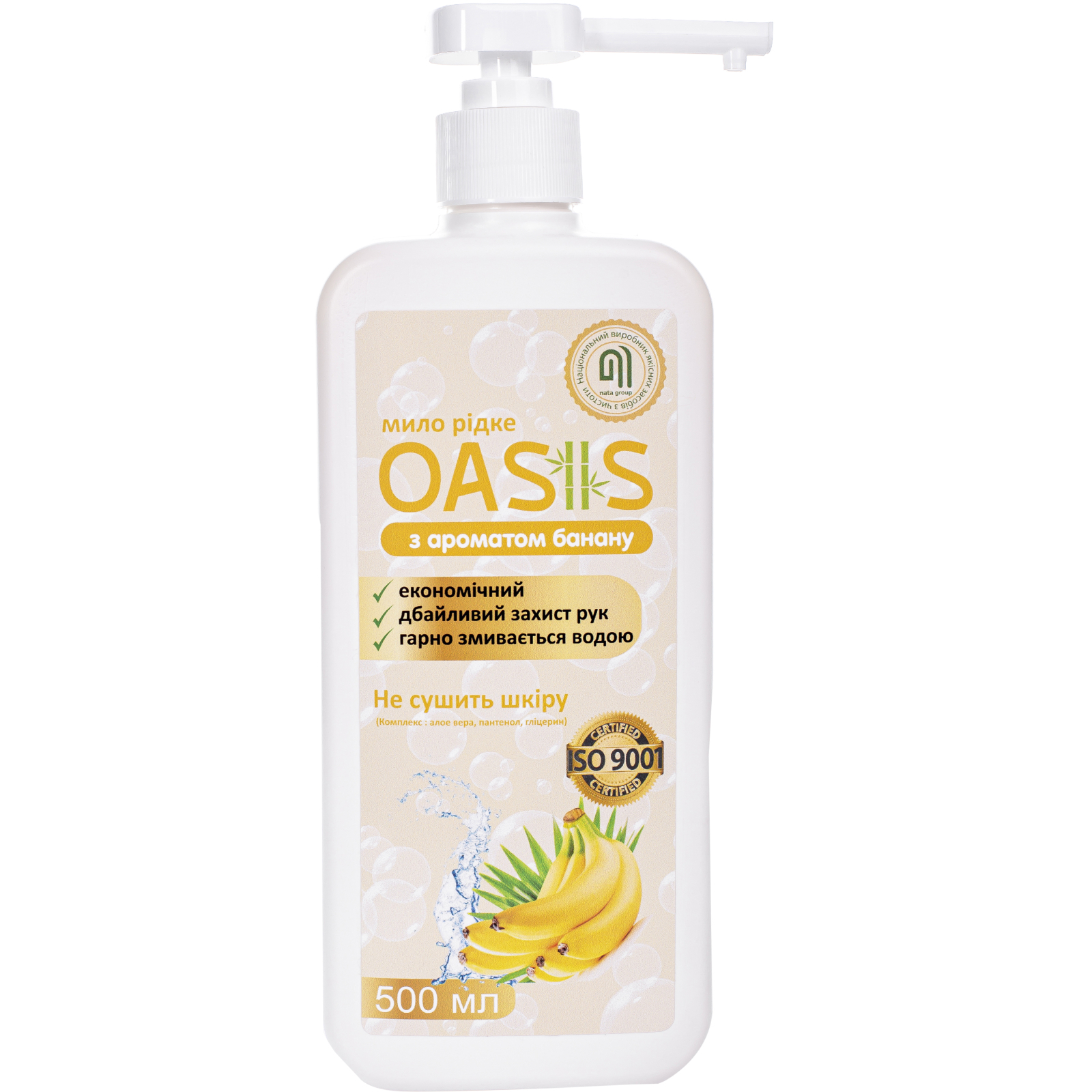 Жидкое мыло Nata Group Oasis С ароматом банана 1000 мл (4823112601127)