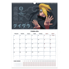 Календарь Kite планер настенный Naruto на 2023-2024 год (NR23-440) изображение 12