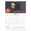 Календарь Kite планер настенный Naruto на 2023-2024 год (NR23-440) изображение 5