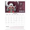 Календарь Kite планер настенный Naruto на 2023-2024 год (NR23-440) изображение 6