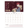 Календарь Kite планер настенный Naruto на 2023-2024 год (NR23-440) изображение 8