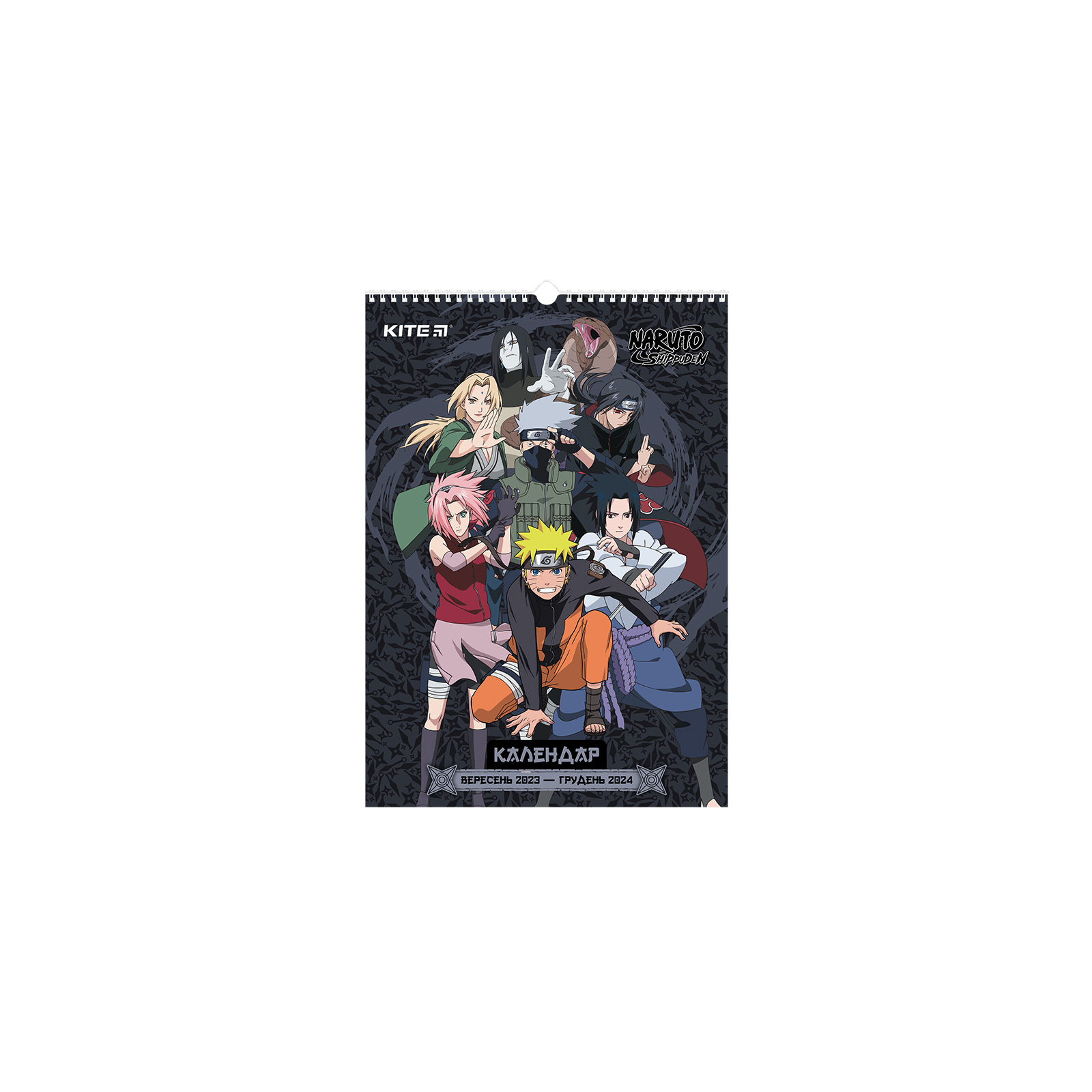 Календарь Kite планер настенный Naruto на 2023-2024 год (NR23-440)