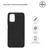 Чехол для мобильного телефона Armorstandart Matte Slim Fit Nokia G42 5G Black (ARM69622) изображение 3