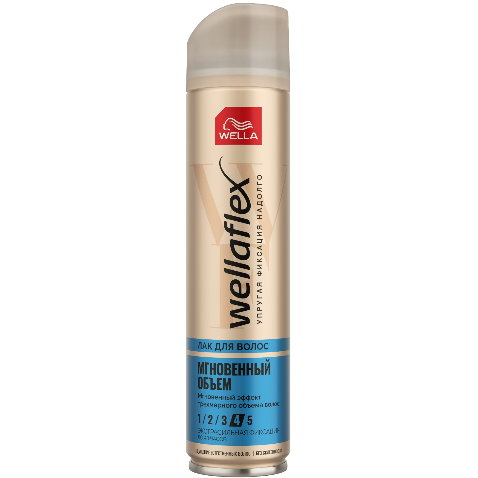 Лак для волос WellaFlex Мгновенный объем Экстрасильная фиксация 250 мл (8699568541319)